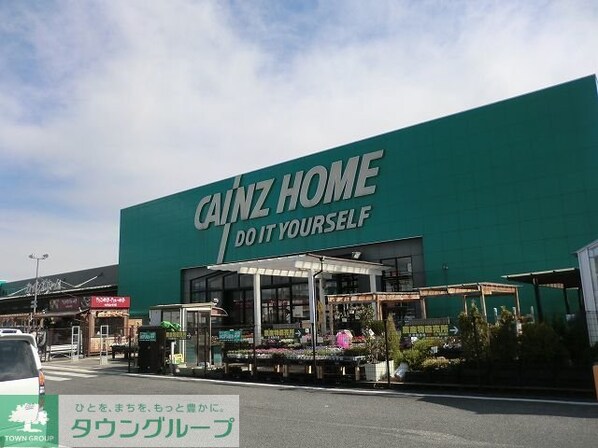 シリウスの物件内観写真